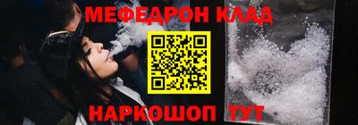 кокаин VHQ Дубна