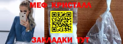 кокаин VHQ Дубна