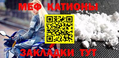 экстази Донской