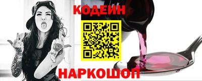 экстази Донской