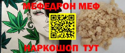 jwh Донецк