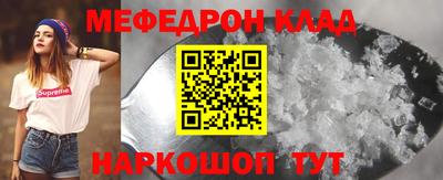 кокаин VHQ Дубна