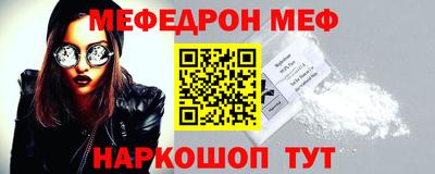 экстази Донской