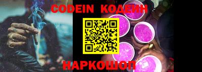 кокаин VHQ Дубна