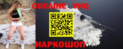 экстази Донской