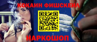 jwh Донецк