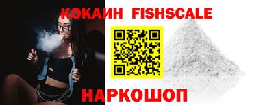 экстази Донской