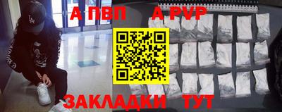 кокаин VHQ Дубна