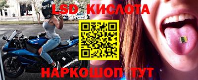 кокаин VHQ Дубна