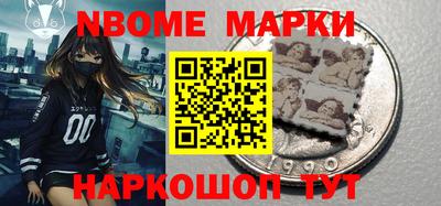 jwh Донецк
