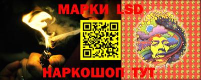 экстази Донской