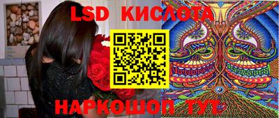 кокаин VHQ Дубна
