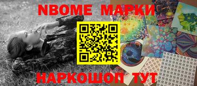 экстази Донской