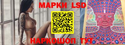 экстази Донской