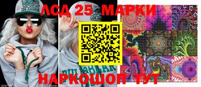 кокаин VHQ Дубна
