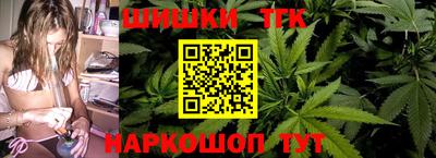 экстази Донской