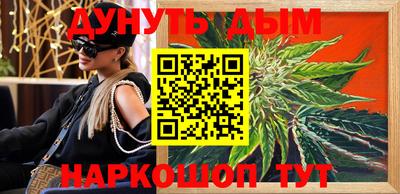 jwh Донецк