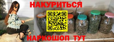 кокаин VHQ Дубна