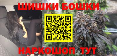 кокаин VHQ Дубна
