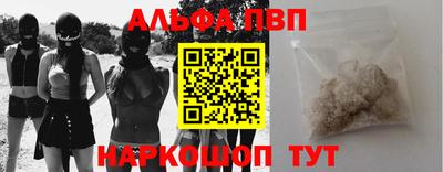 jwh Донецк