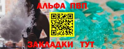 jwh Донецк