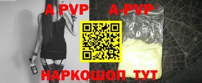 jwh Донецк