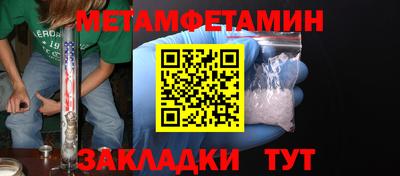 экстази Донской