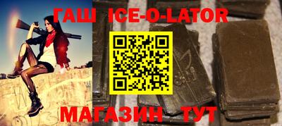 экстази Донской