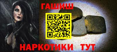 экстази Донской