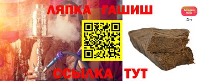экстази Донской