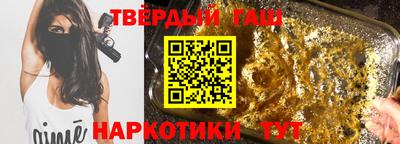 экстази Донской