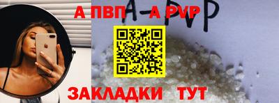 экстази Донской