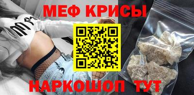кокаин VHQ Дубна