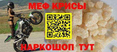 jwh Донецк