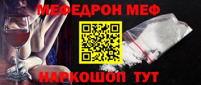 кокаин VHQ Дубна