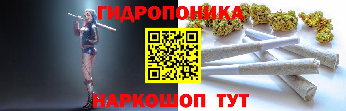 Канабис MAZAR  Шишки марихуана Amnesia  Марихуана Ganja  Междуреченск  Вход с VPN 